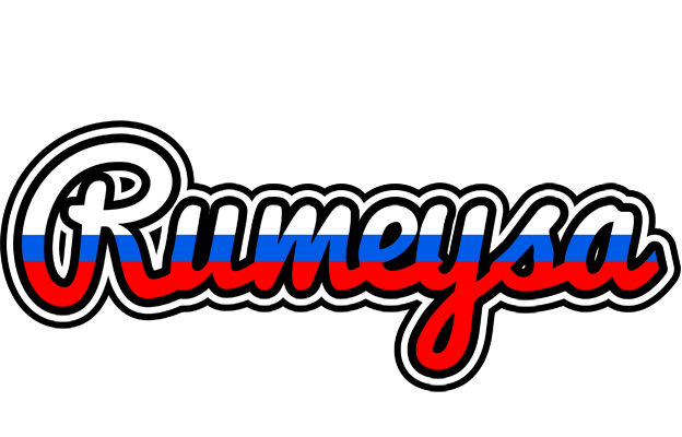 Rumeysa russia logo