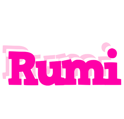 Rumi dancing logo