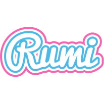 Rumi outdoors logo