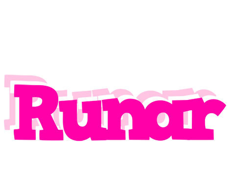 Runar dancing logo