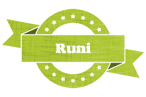 Runi change logo