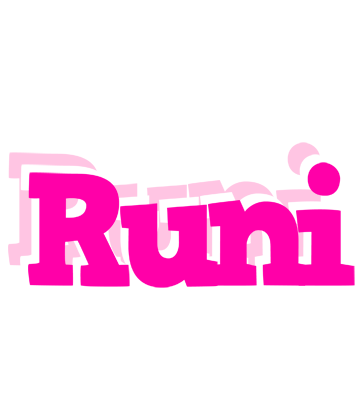 Runi dancing logo