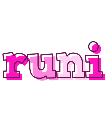 Runi hello logo