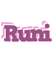 Runi relaxing logo