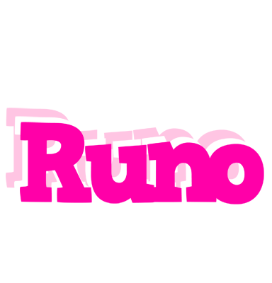 Runo dancing logo