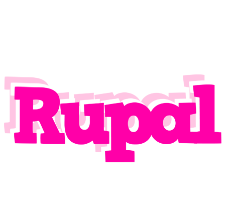 Rupal dancing logo