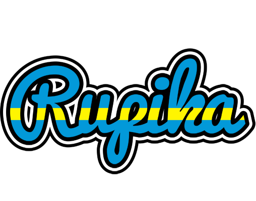 Rupika sweden logo