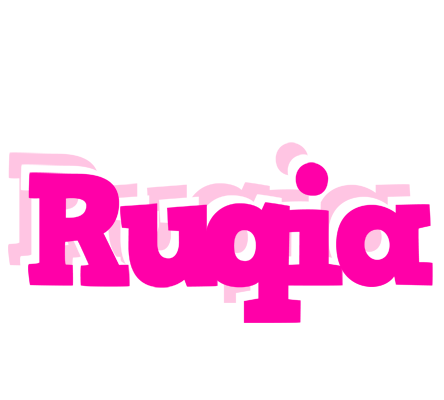 Ruqia dancing logo