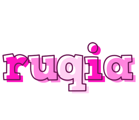 Ruqia hello logo