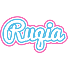 Ruqia outdoors logo