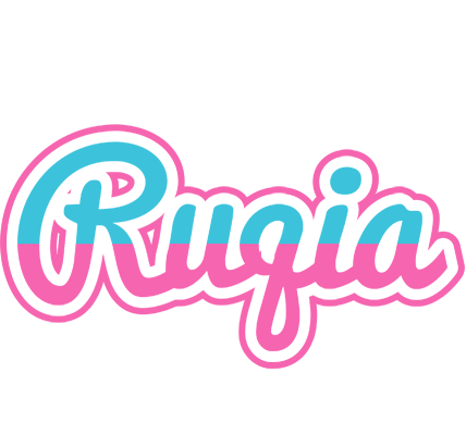 Ruqia woman logo