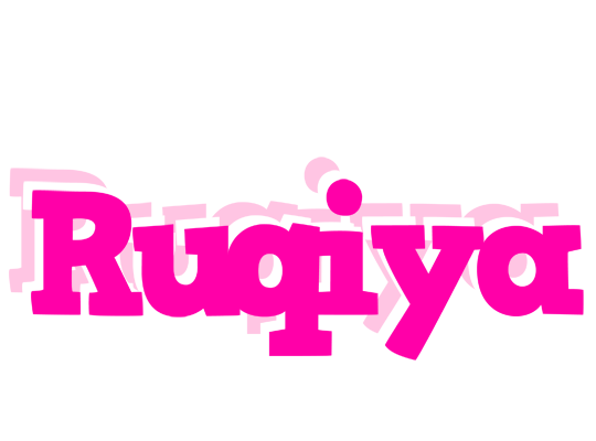 Ruqiya dancing logo