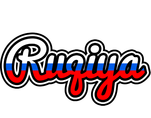 Ruqiya russia logo