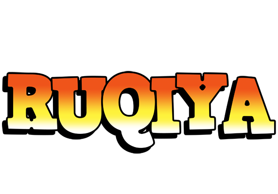 Ruqiya sunset logo