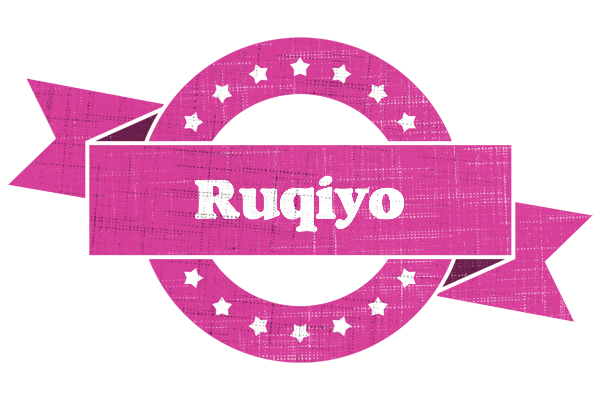 Ruqiyo beauty logo