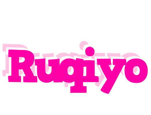 Ruqiyo dancing logo