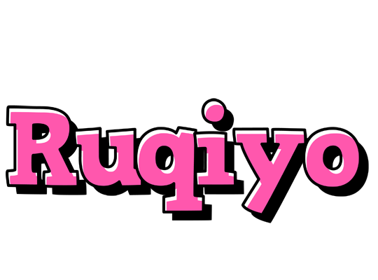 Ruqiyo girlish logo