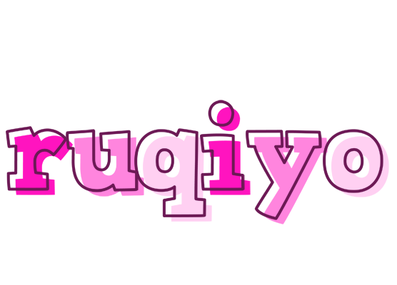 Ruqiyo hello logo