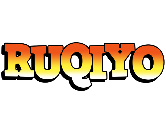 Ruqiyo sunset logo