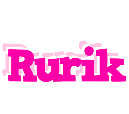 Rurik dancing logo