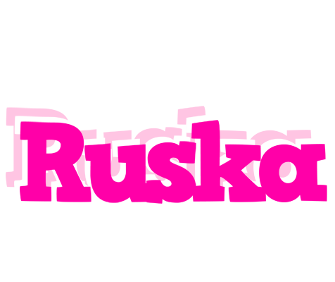 Ruska dancing logo
