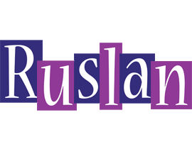 Ruslan autumn logo