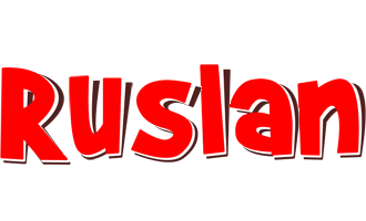 Ruslan basket logo