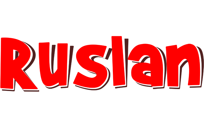Ruslan basket logo