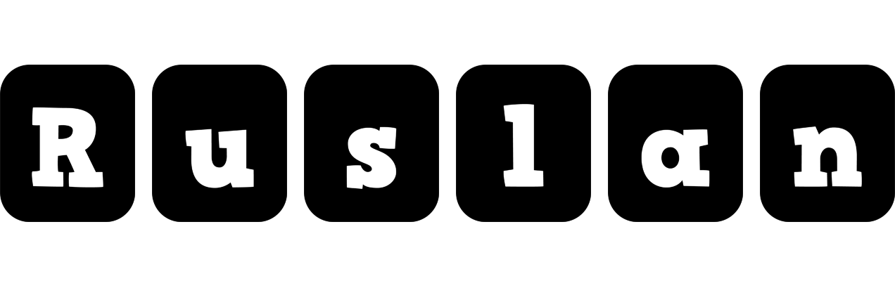 Ruslan box logo