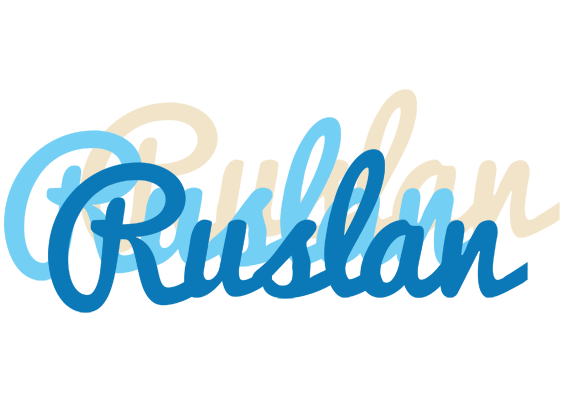 Ruslan breeze logo