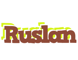 Ruslan caffeebar logo