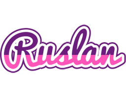 Ruslan cheerful logo
