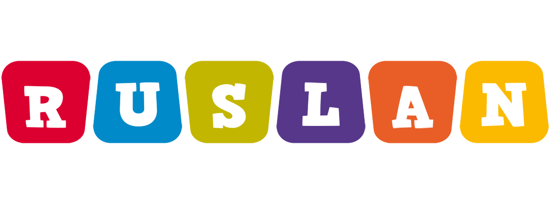 Ruslan daycare logo