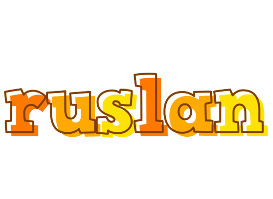 Ruslan desert logo