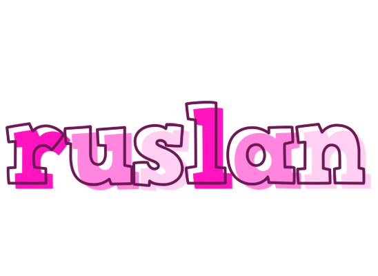 Ruslan hello logo