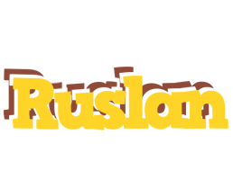 Ruslan hotcup logo
