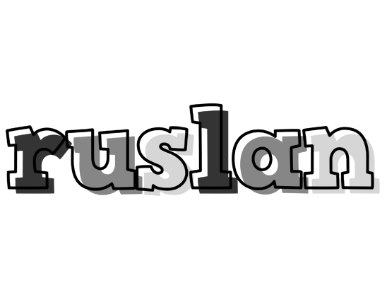 Ruslan night logo