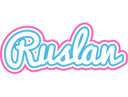 Ruslan outdoors logo