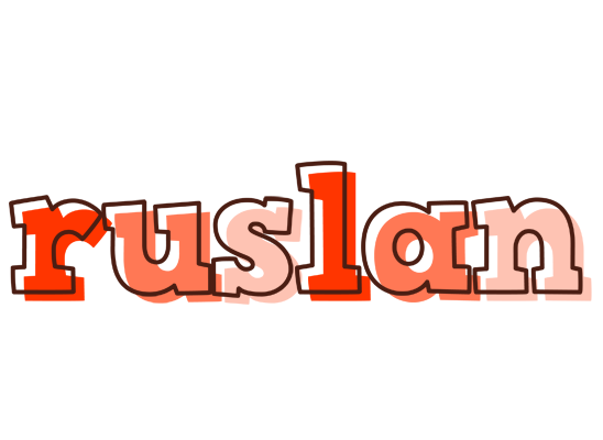 Ruslan paint logo