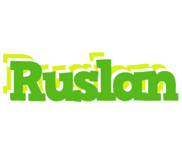 Ruslan picnic logo