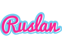 Ruslan popstar logo
