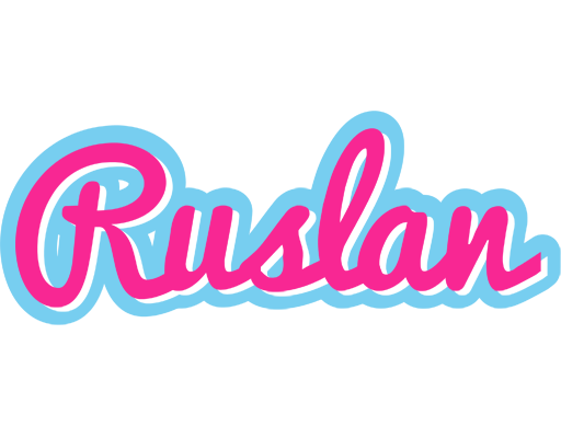 Ruslan popstar logo