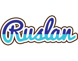 Ruslan raining logo