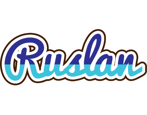 Ruslan raining logo