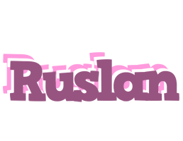 Ruslan relaxing logo