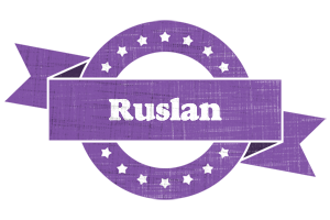 Ruslan royal logo