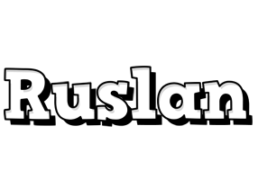 Ruslan snowing logo