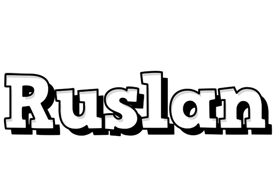Ruslan snowing logo