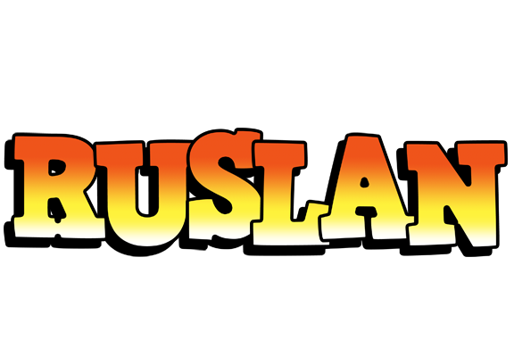 Ruslan sunset logo