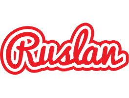 Ruslan sunshine logo